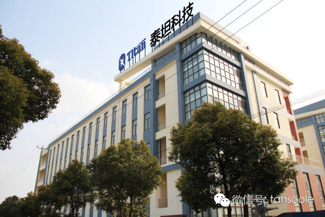 泰坦科技创业伊始的背后