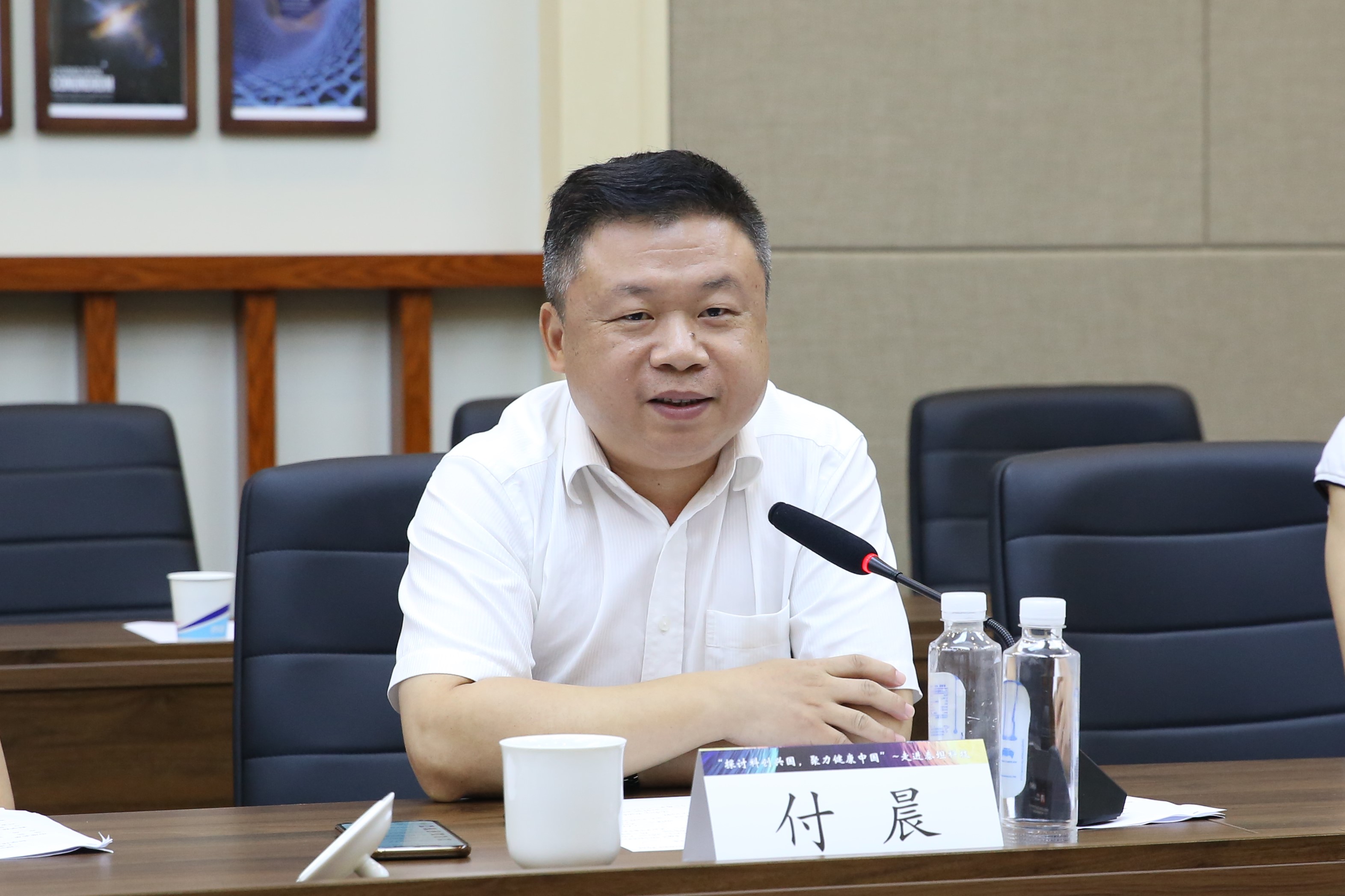 上海泰坦科技股份有限公司